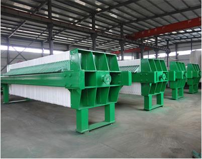 廂式壓濾機(jī)